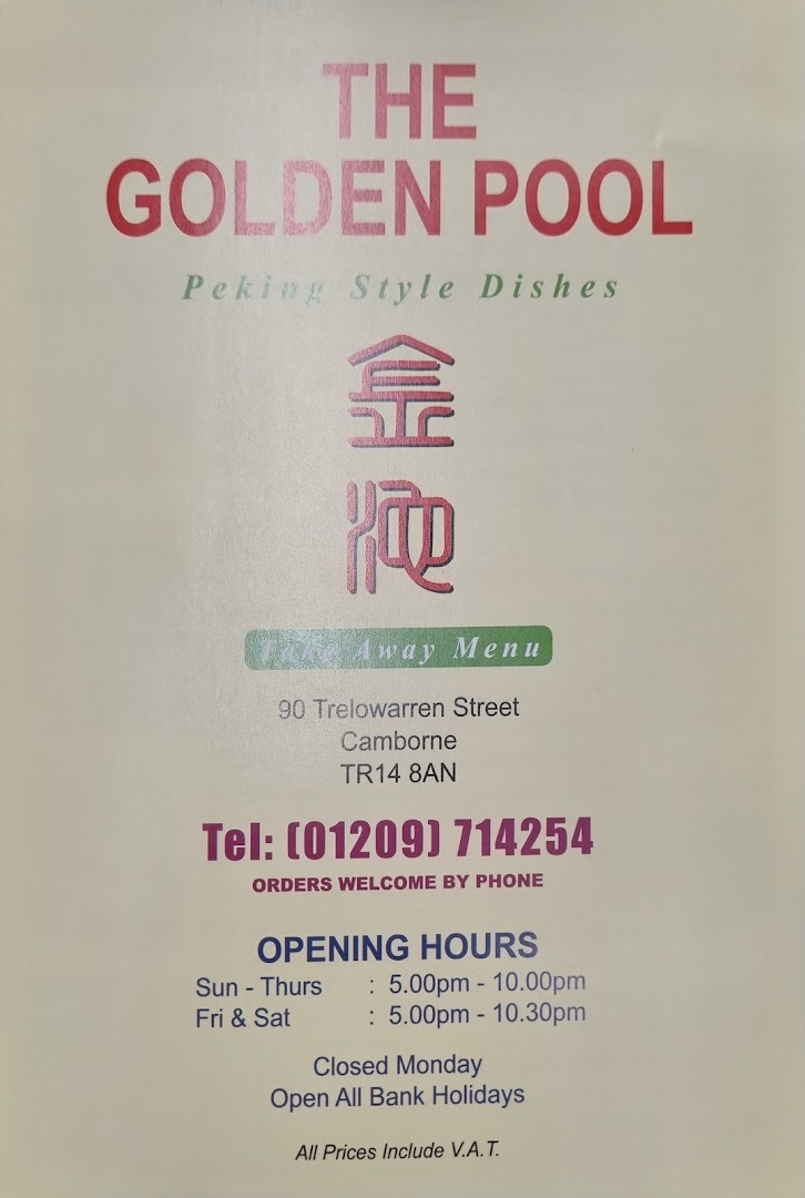 Golden Pool · Photos 3